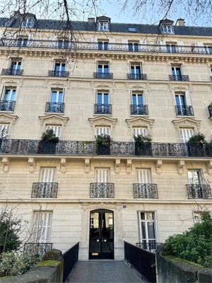 appartement à la vente -   75016  PARIS 16EME ARRONDISSEMENT, surface 9 m2 vente appartement - UBI417905934