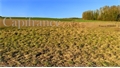 Terrain à bâtir à la vente