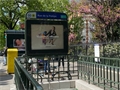 Image du bien UBI476244605