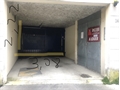 Photo numero 45864257 du bien UBI455488997