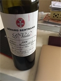 Photo numero 48108585 du bien UBI479215355