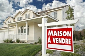 maison de ville à la vente -   28630  NOGENT LE PHAYE, surface 250 m2 vente maison de ville - UBI446890784