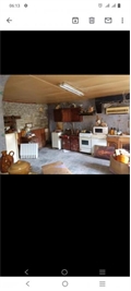 Photo numero 48069806 du bien UBI479464115
